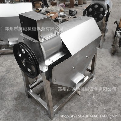 不銹鋼杏仁杏核果肉機(jī)分離機(jī) 毛桃山杏脫核機(jī) 鮮杏去肉機(jī)