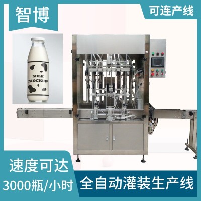 全自動液體瓶裝灌裝機(jī) 牛奶飲品灌裝包裝機(jī) 定量果汁飲料灌 裝機(jī)