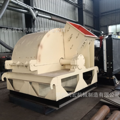 圓木雜木樹干粉碎機(jī)器雜草秸稈鋸末木屑機(jī)廢舊家具破碎設(shè)備廠家