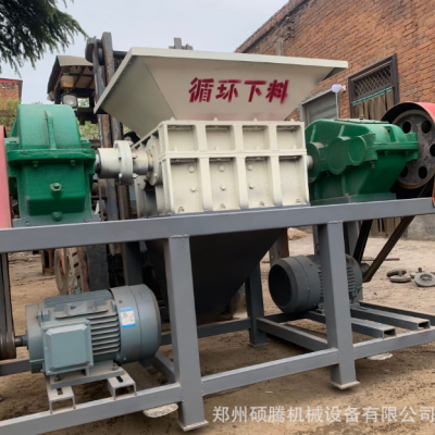 拆遷垃圾磚頭瓦塊破碎機(jī) 木頭撕碎機(jī) 刨花鐵屑粉碎機(jī)