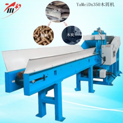 YaMei-350大型臥式木屑機(jī)產(chǎn)量30m3/h 皮帶機(jī)送料強(qiáng)制液壓粉碎