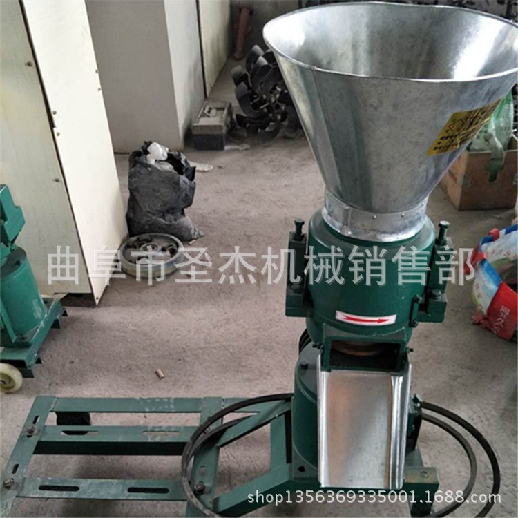 農(nóng)作物秸稈造粒機養(yǎng)殖飼料顆粒機飼料加工設備廠家直銷