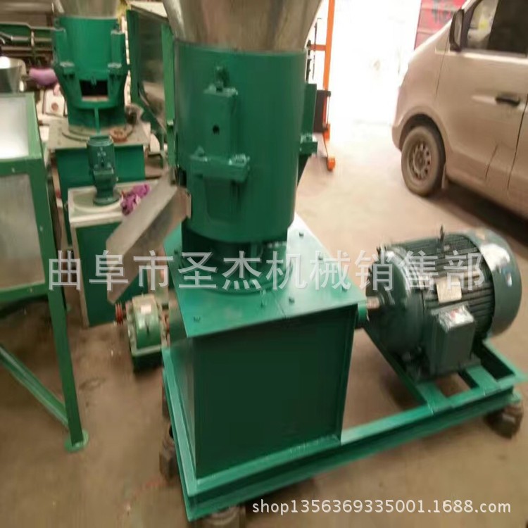 牛羊飼料加工效果好就選林工圣杰牌養(yǎng)殖飼料顆粒機農(nóng)作制粒機