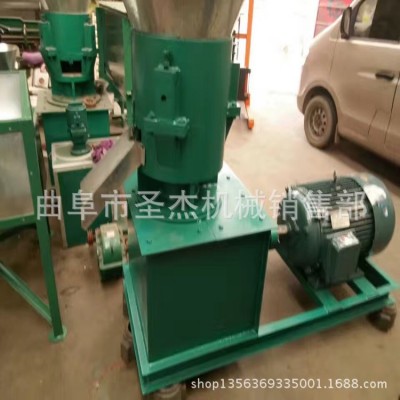 牛羊飼料加工效果好就選林工圣杰牌養(yǎng)殖飼料顆粒機(jī)農(nóng)作制粒機(jī)