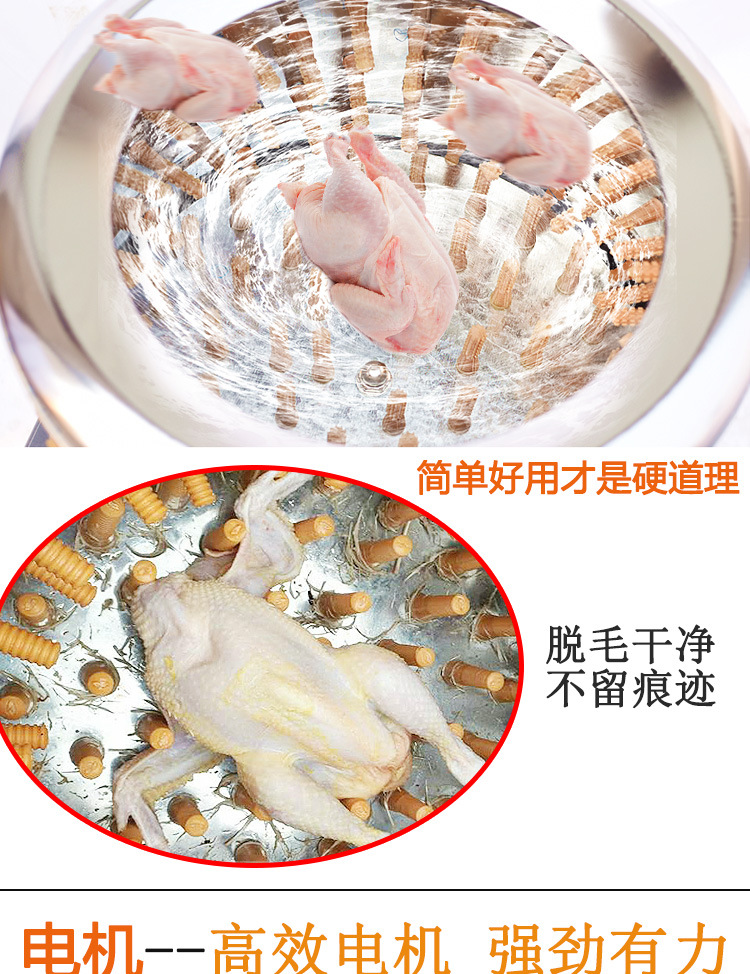 脫毛機30型40型_04