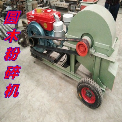 供應(yīng)小型樹枝粉碎機(jī)果園移動(dòng)式木材粉碎機(jī)碎木機(jī)鋸末機(jī)