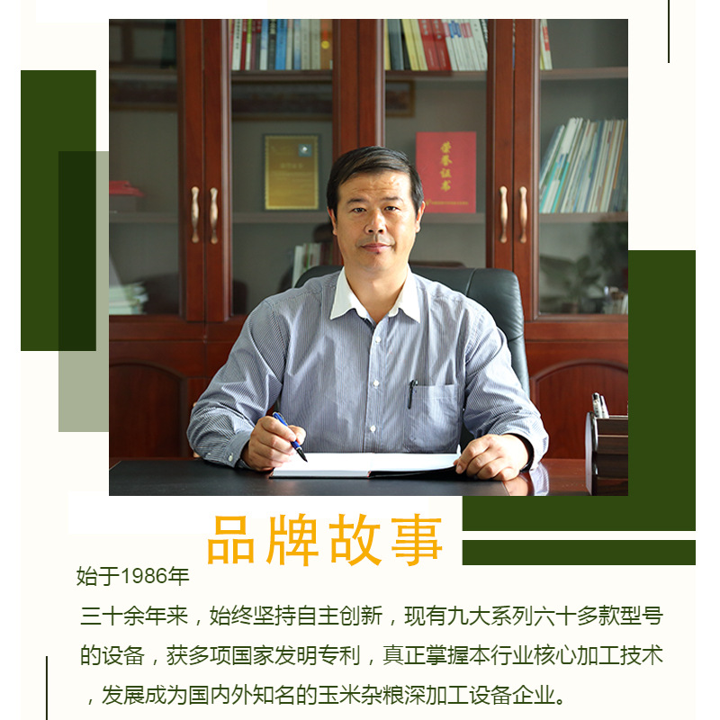 微信圖片_20220411113417