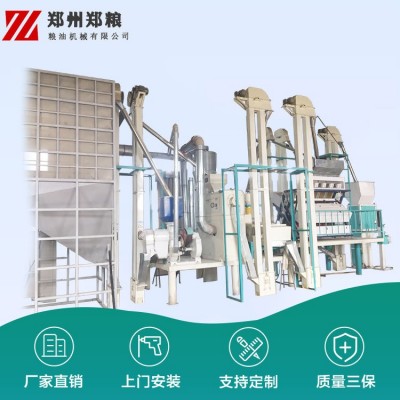 大米加工生產(chǎn)線智能化設(shè)備 現(xiàn)磨大米機(jī)器新型多少錢(qián) 大米加工設(shè)備