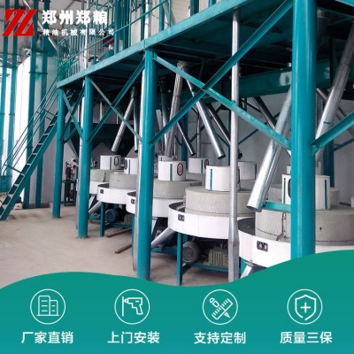 延安甜蕎麥加工設(shè)備 貴州蕎麥加工設(shè)備銷售 云南蕎麥加工設(shè)備報(bào)價(jià)