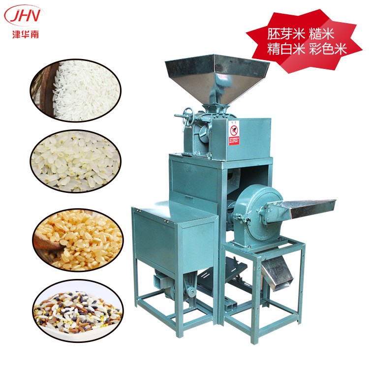 廠家供應(yīng)家用水稻谷剝殼機(jī)碾米機(jī)商用礱谷機(jī)脫殼機(jī)脫谷機(jī)糙米機(jī)