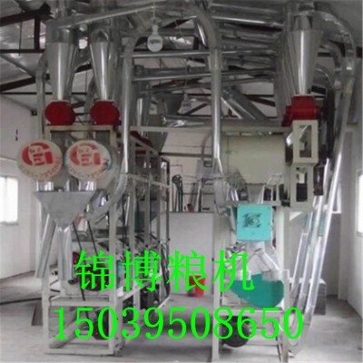 面粉機(jī) 大型面粉機(jī)組 磨面機(jī)設(shè)備價格 全自動面粉機(jī)直銷廠家
