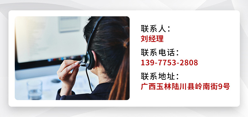 微信圖片_20180519202019