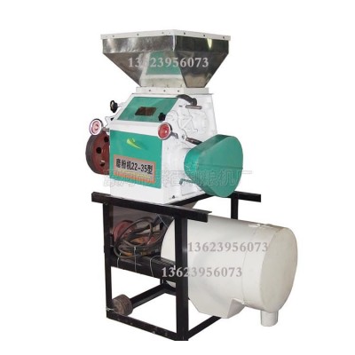 半自動(dòng)6F2235型小麥雜糧磨面機(jī)酒廠破碎磨粉機(jī)小型人工上料面粉機(jī)
