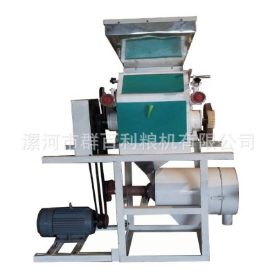 人工上料磨粉機(jī) 辣椒孜然制粉機(jī) 6F2235型面粉機(jī) 面粉機(jī)械廠家