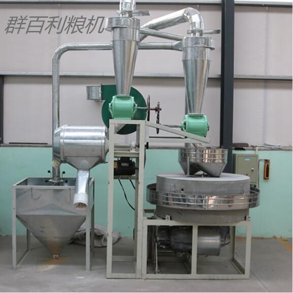 石磨單機(jī)_副本