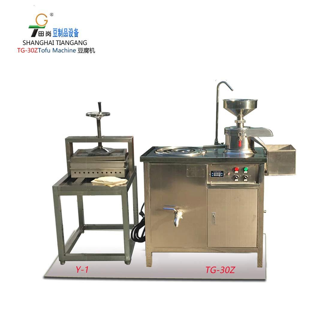 廠家供應(yīng)田崗TG-30+Y-1小型豆腐機(jī) 可生產(chǎn)豆?jié){，豆花，豆腐。