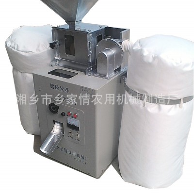 脫谷鮮米機(jī) 打米機(jī) 多功能組合鮮米機(jī) 農(nóng)業(yè)打米機(jī)稻谷脫皮機(jī)