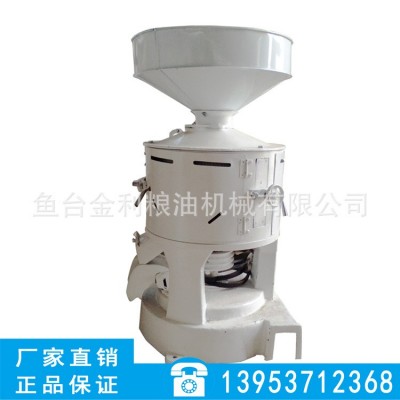 谷子雜糧脫皮去皮機330立式砂輥碾米機小米糧食加工設備生產(chǎn)廠家