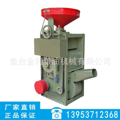 多功能礱碾組合米機水稻脫皮去殼機SB系列碾米機大米加工設備廠家