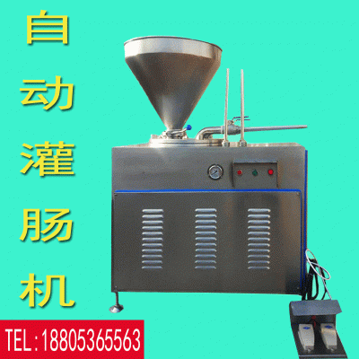 全自動(dòng)商用液壓灌腸機(jī) 哈爾濱紅腸灌腸機(jī) 糯米腸液壓灌腸機(jī)香腸機(jī)