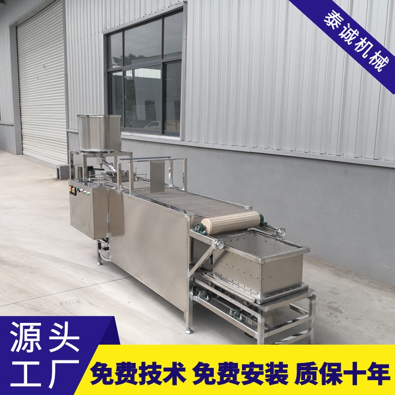 小本投資全自動(dòng)豆腐皮機(jī) 泰誠機(jī)械 不銹鋼家用小型千張干豆腐機(jī)器