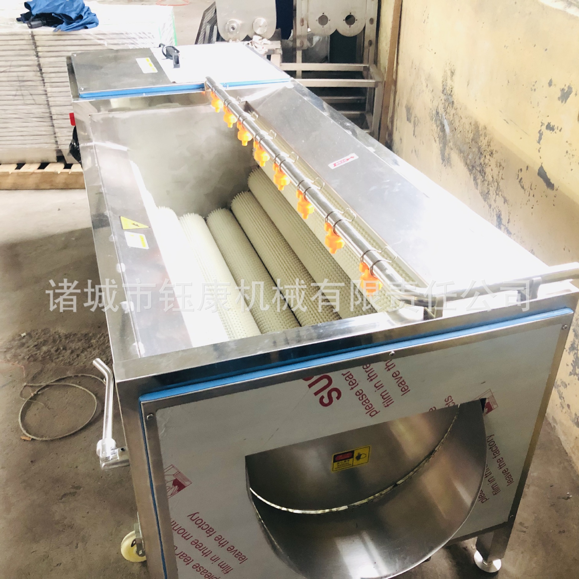 1-毛滾清洗機(jī) (14)