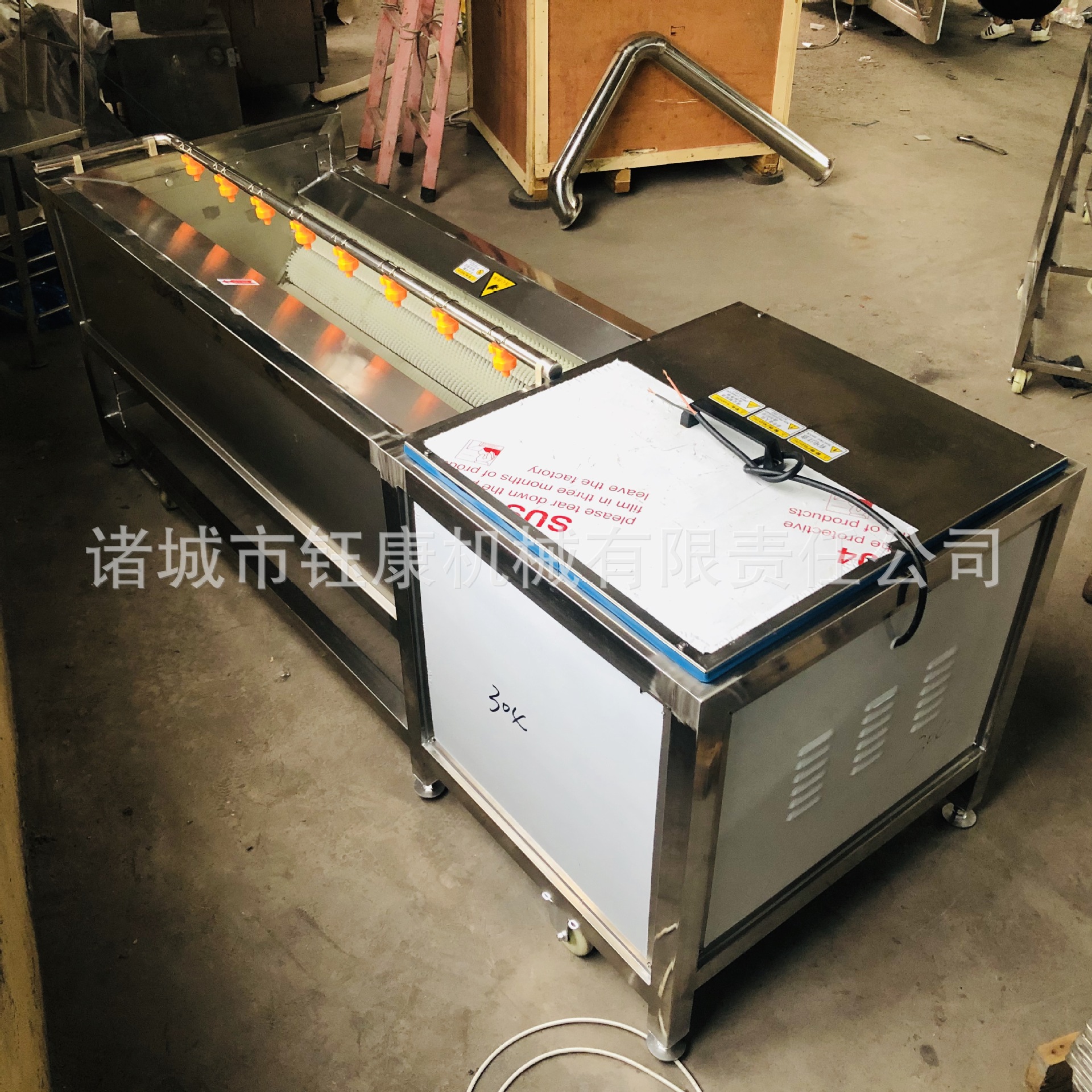 1-毛滾清洗機(jī) (13)