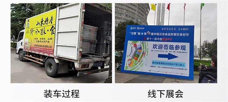 工廠實(shí)力 (6).jpg