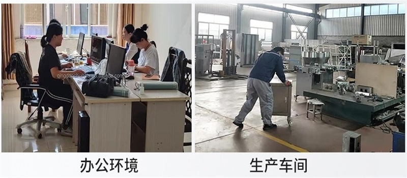 工廠實(shí)力 (2).jpg