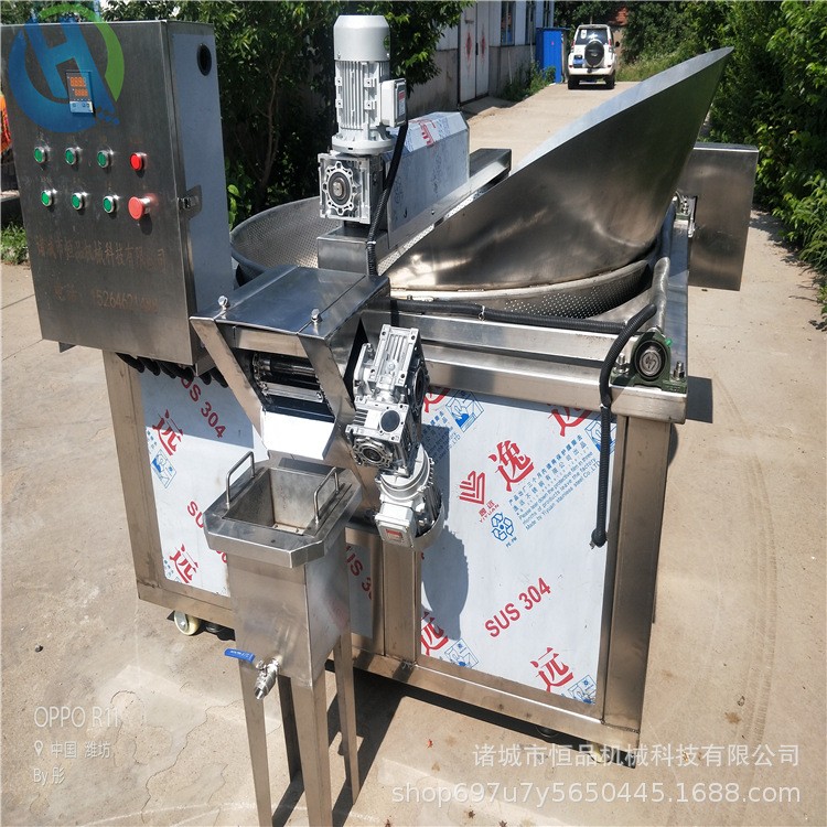 香酥貓耳朵油炸機(jī)設(shè)備 全自動刮渣油炸鍋設(shè)備 炸貓耳朵酥的機(jī)器