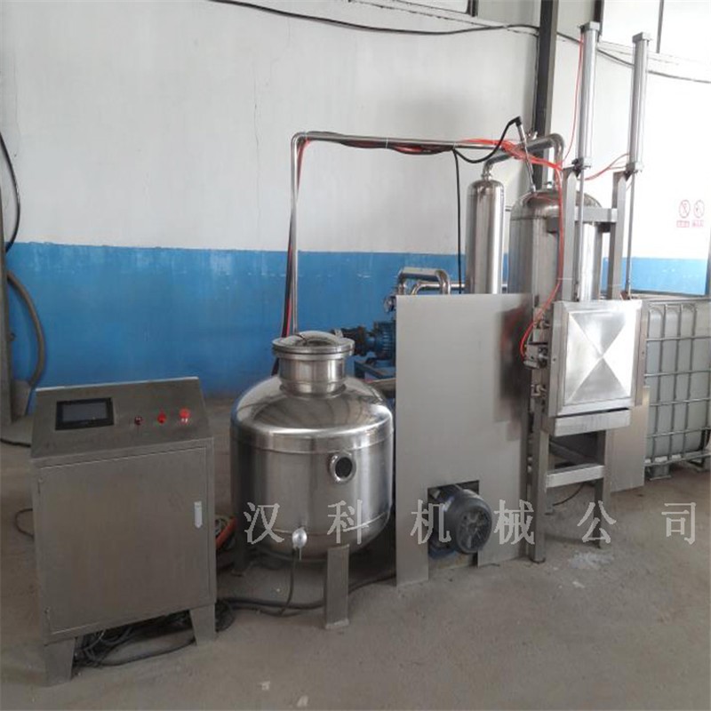 楊梅真空油炸機(jī) 菠蘿蜜真空低溫油炸機(jī) 預(yù)制菜真空油炸機(jī)