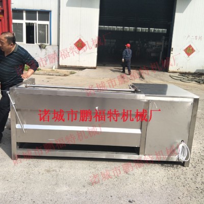 毛刷清洗機 連續(xù)豬頭清洗機 鵬福特豬蹄清洗設備價格 量大優(yōu)惠