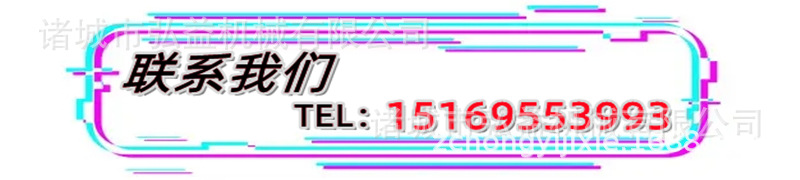 聯(lián)系我們.jpg