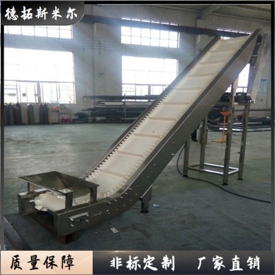 爬坡防漏料閘板皮帶提升機 顆粒物飼料裝卸傳送帶-德拓4049