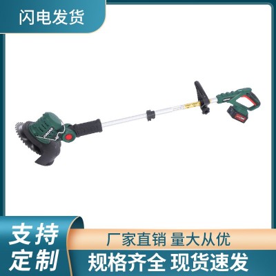 多功能小型家用手持鋰電除草機充電打草機電動園林綠籬修剪機批發(fā)
