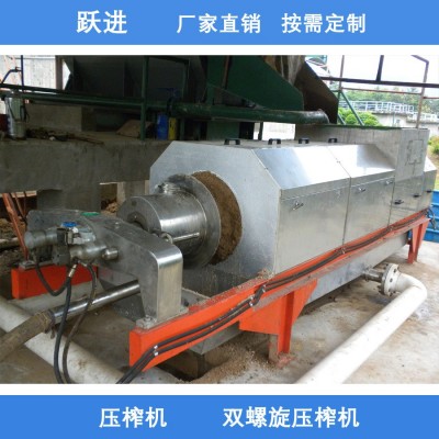 菠蘿粉碎壓榨機減量化處理