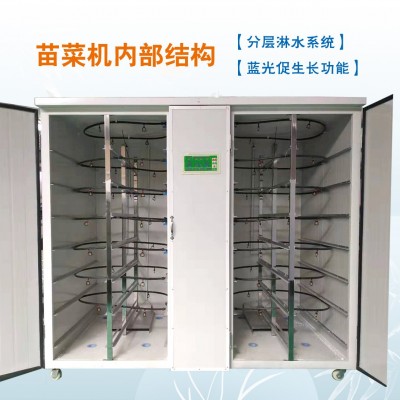 出口歐洲芽苗一體機(jī)，全自動(dòng)豆芽機(jī)-豆芽機(jī)廠家-迪生