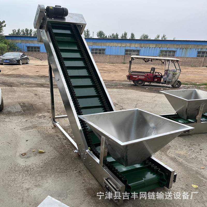 供應(yīng)pvc pu裙邊擋板皮帶提升機(jī)上料機(jī) 皮帶輸送機(jī) 裙邊皮帶輸送機(jī)