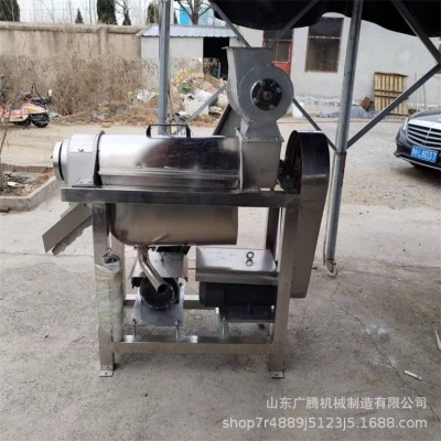 全自動果蔬破碎取汁機 藍莓葡萄破碎渣汁分離機 大型商用榨汁設備