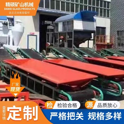 現(xiàn)貨供應(yīng)移動式卸糧機 600型倉庫卸糧機 皮帶式裝車輸送卸糧機