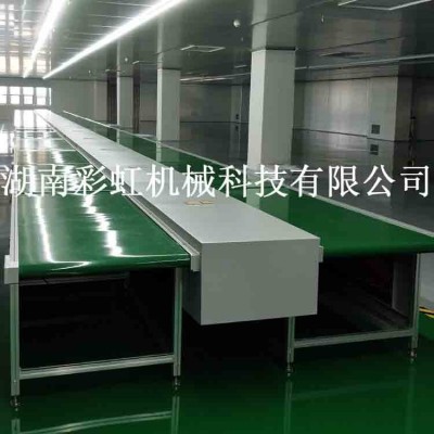 湖南廠家直供皮帶輸送機(jī) 流水線 輸送機(jī) 自動化設(shè)備 自動化流水線