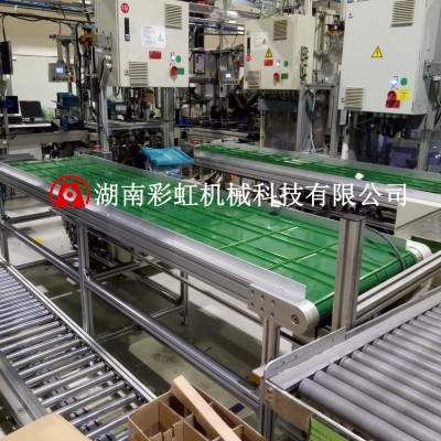非標(biāo)定制自動化設(shè)備 皮帶輸送機(jī) 鋁型材輸送機(jī) 非標(biāo)自動化流水線
