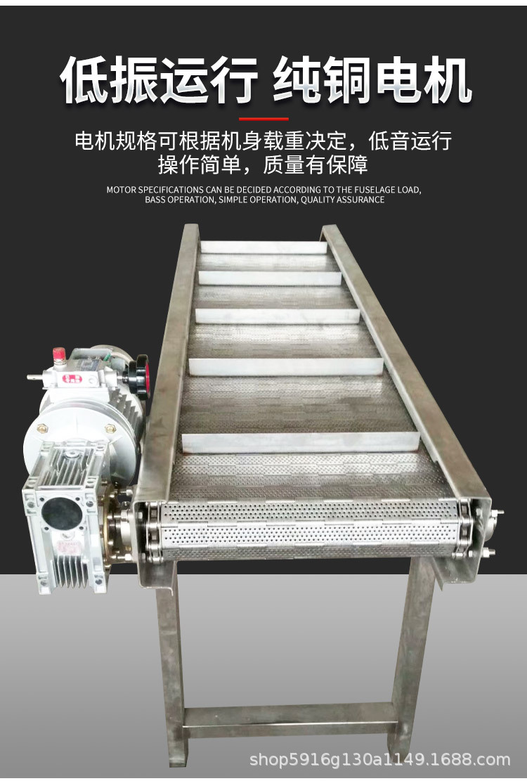 鏈板輸送機_06.jpg