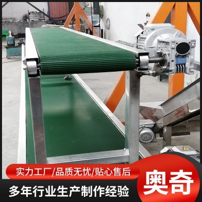 廠家直供皮帶快遞物流輸送機流水線輸送帶物流快遞注塑傳送機