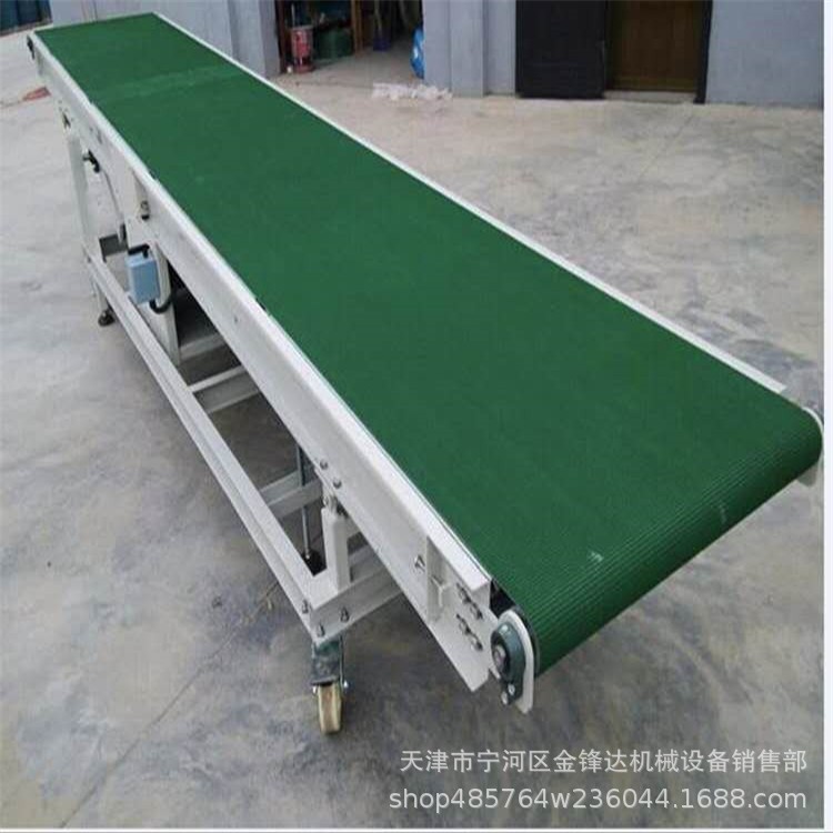 皮帶輸送機(jī)車間移動流水線平面皮帶小型打包傳送機(jī)PVC皮帶提升機(jī)