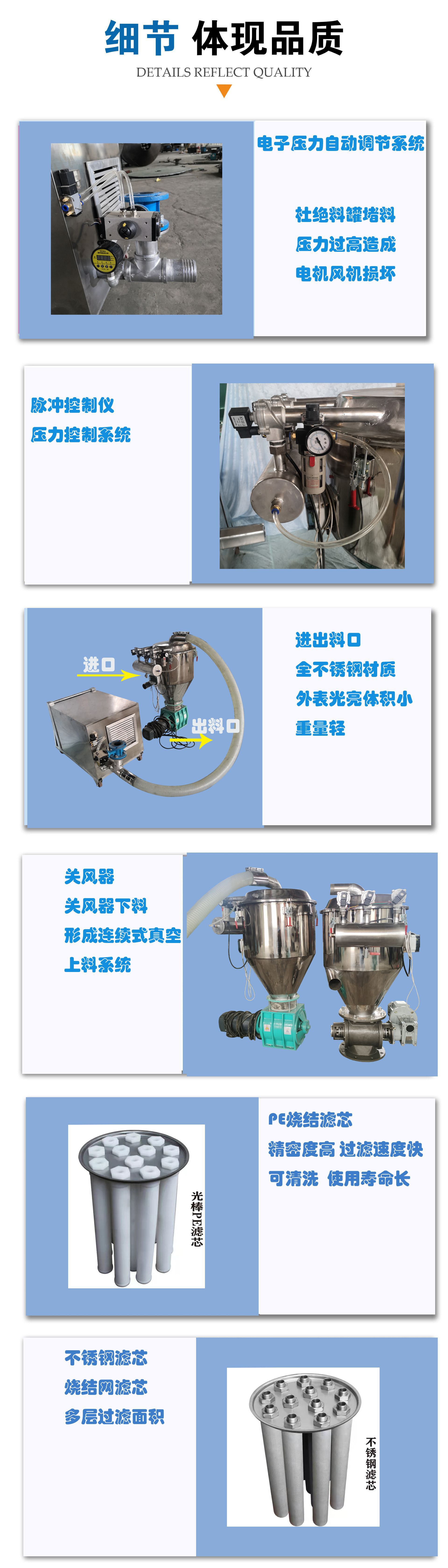 微信圖片_20210830100602