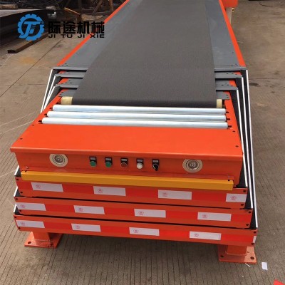 工廠物流自動(dòng)伸縮輸送機(jī) 裝卸車伸縮皮帶機(jī) 多節(jié)伸縮輸送機(jī)