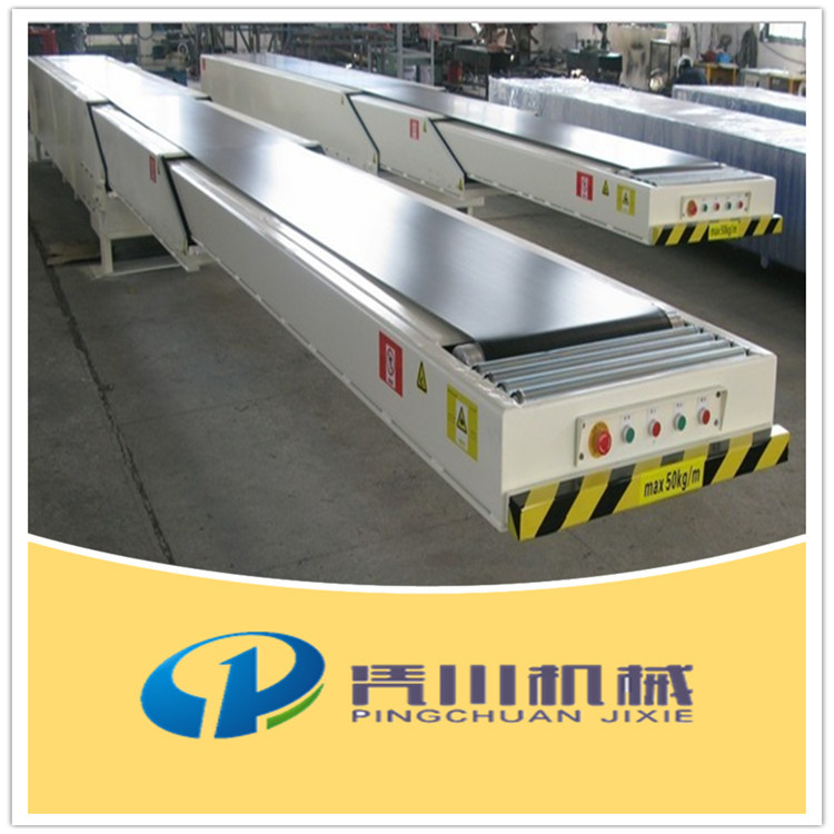 伸縮皮帶機(jī)333