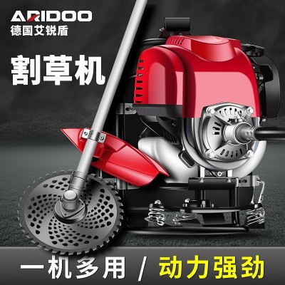 德國割草機背負(fù)式汽油機四沖程割灌機大功率除草機家用打草機批發(fā)