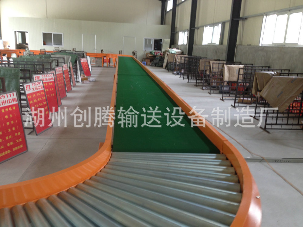 皮帶輸送機(jī)